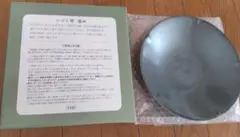いぶし銀　盛皿　たち吉のサムネイル