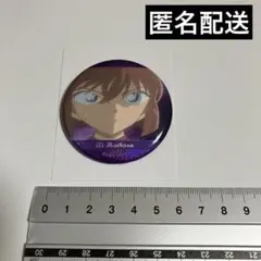 名探偵コナン 場面写ホログラム缶バッジ　vol.5 灰原哀