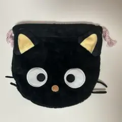 チョコキャット 巾着 にゃんこシリーズ ふわふわ巾着