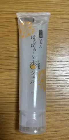 Item thumbnail for item 82f724d8-0a16-49d2-af2b-ae0bd2c50230