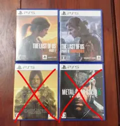 PS5 ソフト2本セット The Last of Us
