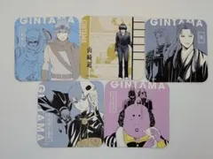 銀魂展 アートコースター 山崎 白血球王 他