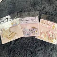 ダイソー サンリオ シール