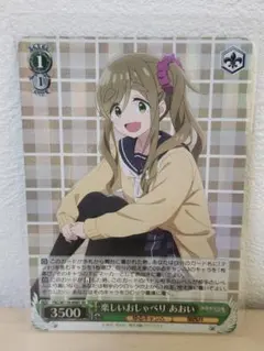 【ゆるキャン/ヴァイス】SP 6枚セット！ 71GOgl0Z0GL._AC_UL210_SR210,