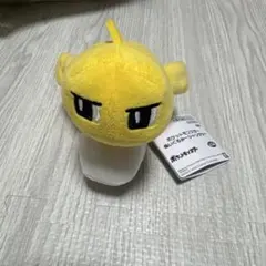 ポケットモンスター ぬいぐるみ〜シャリタツ〜（黄色）