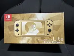 【美品】Nintendo Switch Lite本体　ハイラルエディション