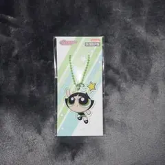 非売品⭐︎パワーパフガールズ バターカップ　キーホルダー