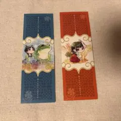 薬屋のひとりごと 購入特典 しおり