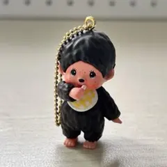 り様　モンチッチ　マスコットキーチェーン