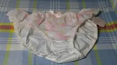 Item thumbnail for item 58a90740-8d02-41f9-8e38-df9a7ae0f906