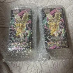 ポケモンカードゲーム MEGA ドリームex 2BOX シュリンク付き