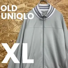 ★90s★OLD UNIQLO★トラックジャケット★XL★グレー★美品★送料無料のサムネイル