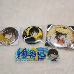 ブルーロック　蜂楽廻　缶バッチ　ネームバッチ　4個セット