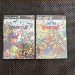 ドラゴンクエスト5 天空の花嫁　ドラゴンクエストⅧ 空と海と大地と呪われし姫君