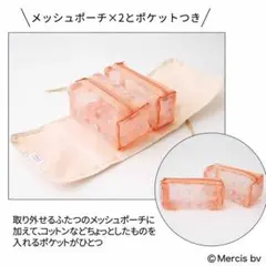 Item thumbnail for item 42f5514b-d95c-49df-8ef3-d5f0f171c4c7