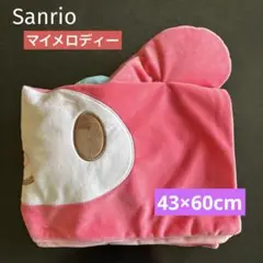 新品　Sanrio マイメロ枕カバー 43×63cmのサムネイル