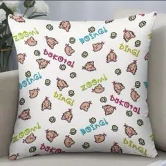 歌が大好きカズコちゃん！様専用