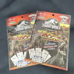 kotoneya様 リクエスト 2点 まとめ商品