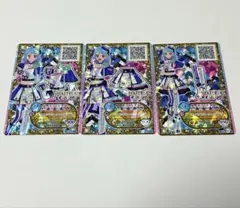 アイカツフレンズ! ネオコンビネーションコーデ