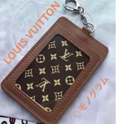 村上隆VUITTONコラボトランプ非売品 楽天市場】ルイ・ヴィトン LOUIS VUITTON トランプ 村上隆コラボ