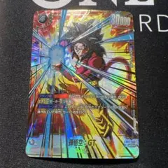 孫悟空gt シークレットパラレル