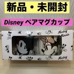 ディズニー ペアマグカップ ミッキー ミニー 新品・未開封