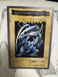遊戯王】ブルーアイズトゥーンドラゴン スターライトレア - メルカリ