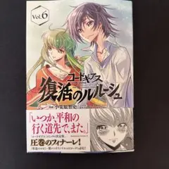 春兎様 リクエスト 2点 まとめ商品