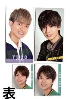 髙地優吾 データカード 厚紙 4枚