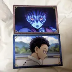 鬼滅の刃 ポストカードコレクション 無限城編 猗窩座 狛治