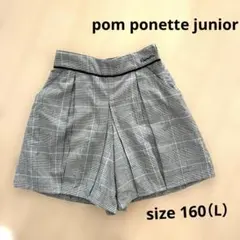 pom ponette junior ポンポネット チェック キュロット
