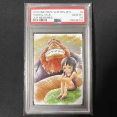 【PSA10】ワンピース　ウエハースカード　ウソップ　カヤ PSA10】ワンピース ウエハースカード ウソップ カヤ | Mercari