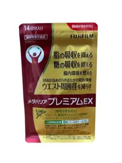 Item thumbnail for item 7b6f3d95-8872-42a9-8fb7-5767e473d165