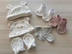赤ちゃん防寒セット　まとめ売り　靴下、帽子、手袋