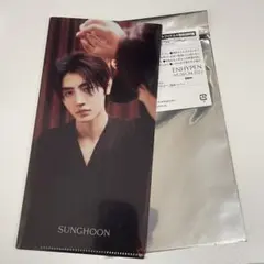 ENHYPEN MUSEUM2023 入場特典 ファイル ソンフン