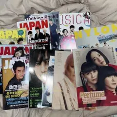 2025年最新】大森_元貴の人気アイテム - メルカリ