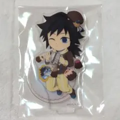 鬼滅の刃 ufotable バレンタイン アクリルスタンド 冨岡義勇