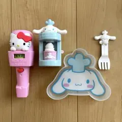 Item thumbnail for item b1fd0730-da8f-4094-baa7-175fa33492a6