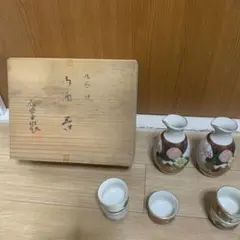 伝統的な和風陶磁器の酒器セット　九谷焼　文峰？