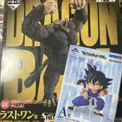ドラゴンボール ダイカットビジュアルボート - メルカリ