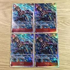 ワンピースカード　ニューゲート　マルコ　SR