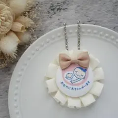 Item thumbnail for item 9b6ad0a7-8d64-4fde-b394-5ff471a9ac0e