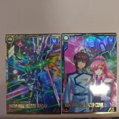 アーセナルベース マイティーストライクフリーダムガンダム キラ＆ラクス