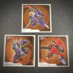 SDガンダム Gジェネレーション ETERNAL SNACK 01 R 3種