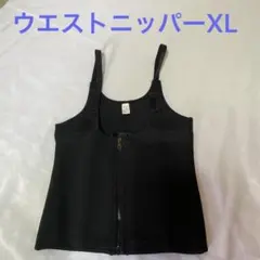 440補正下着 コルセット ボディシェイパー ダイエット くびれ バストアップ