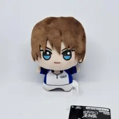 新テニスの王子様　ちびぐるみvol.4 不二周助　⑨