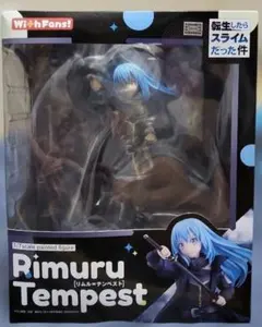 汰音波瑠璃音様 リクエスト 2点 まとめ商品