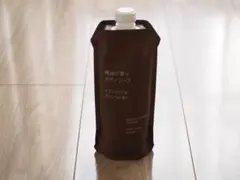 無印良品 精油の香り　ボディソープ　イランイラン＆オレンジの香り（詰替用）