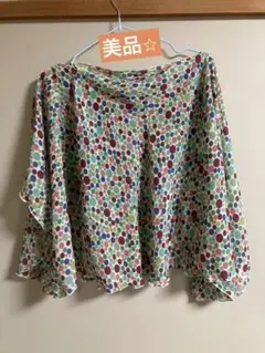 ADAGIO LANE 授乳ケープ 水玉模様　アダージオレーン