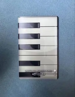 ダーツライブカード レアDARTSLIVE 新品未登録 未使用 鍵盤　Q①のサムネイル